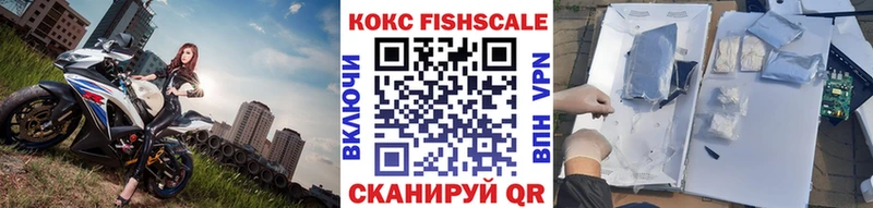 KRAKEN сайт  Черепаново  Cocaine 97% 