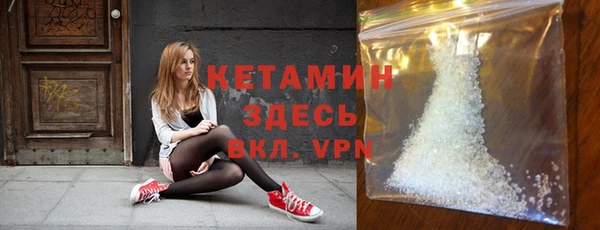 марки lsd Армянск