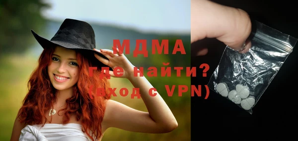 кокаин премиум Алзамай