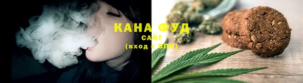 кокаин премиум Алзамай