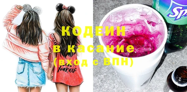 марки lsd Армянск