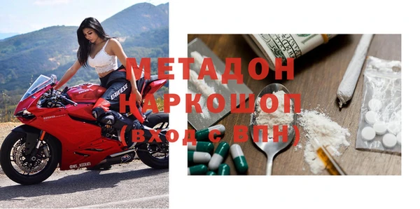 mix Пестово