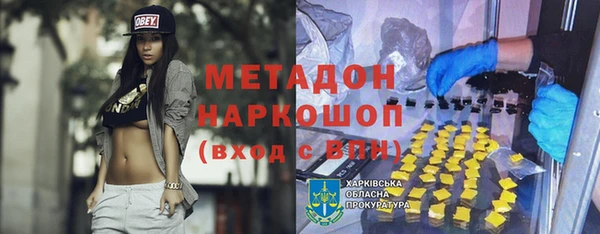 кокаин премиум Алзамай