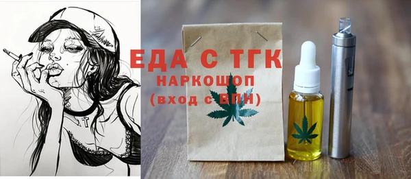 кокаин премиум Алзамай