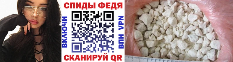 OMG вход  Черепаново  Первитин кристалл 
