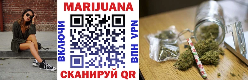 где продают наркотики  Черепаново  Бошки Шишки OG Kush 